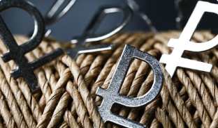 Как привлечь финансирование? Как привлечь финансирование?