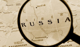 Где разместить инвестпроект? Где разместить инвестпроект?