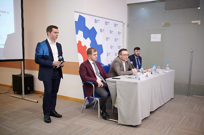 Методический семинар по аккредитации и регулированию в сфере промпарков