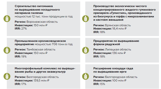 Screenshot_4.png