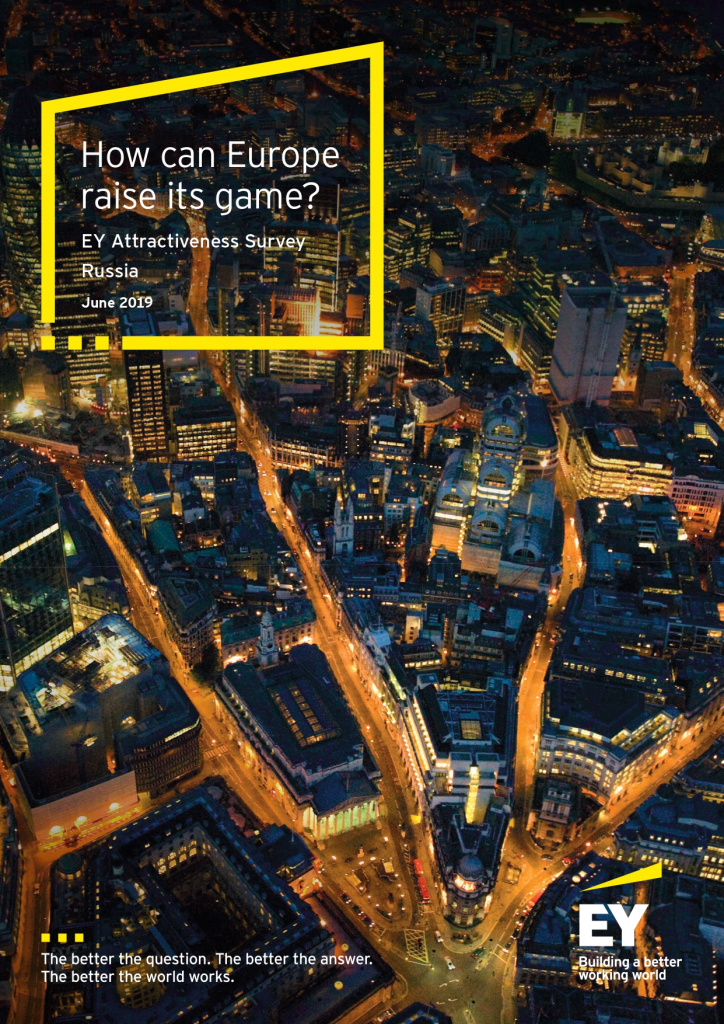 ey-european-attractiveness-survey-2019-eng-1_page-0001.jpg