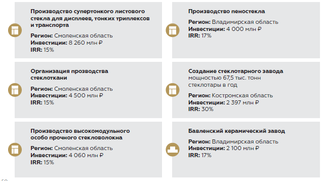 плбро2.png
